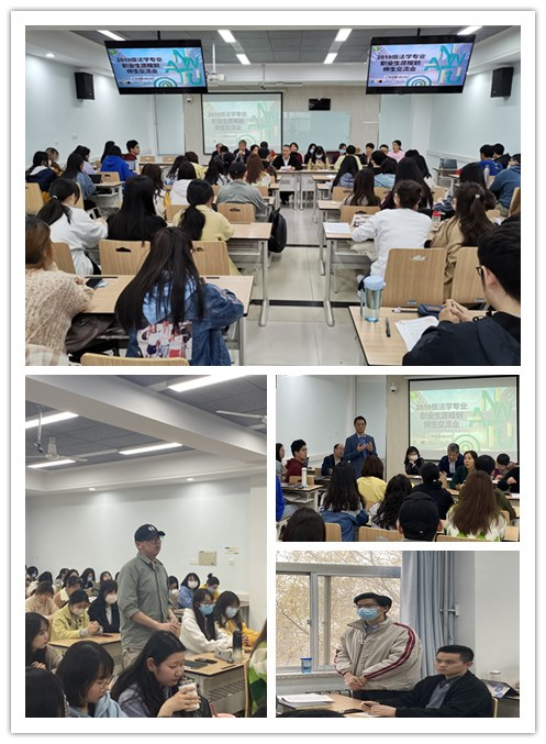 交流会现场.jpg