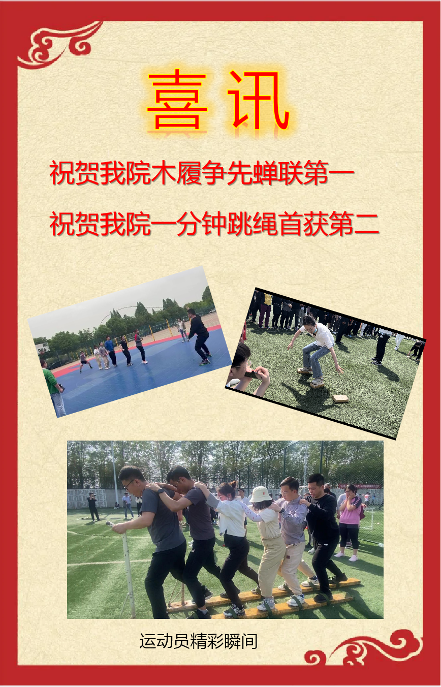 c78e6217b9b84029b776eaa07286e12b.png