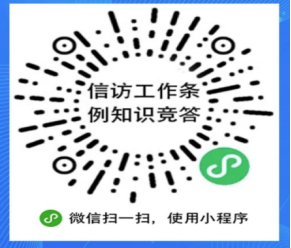 2091b14e4fe44aeb83c72bb1578a0b5b.png image.png