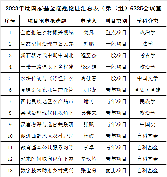 d3d5a995deb040f5b702eeee57ab3b0e.png
