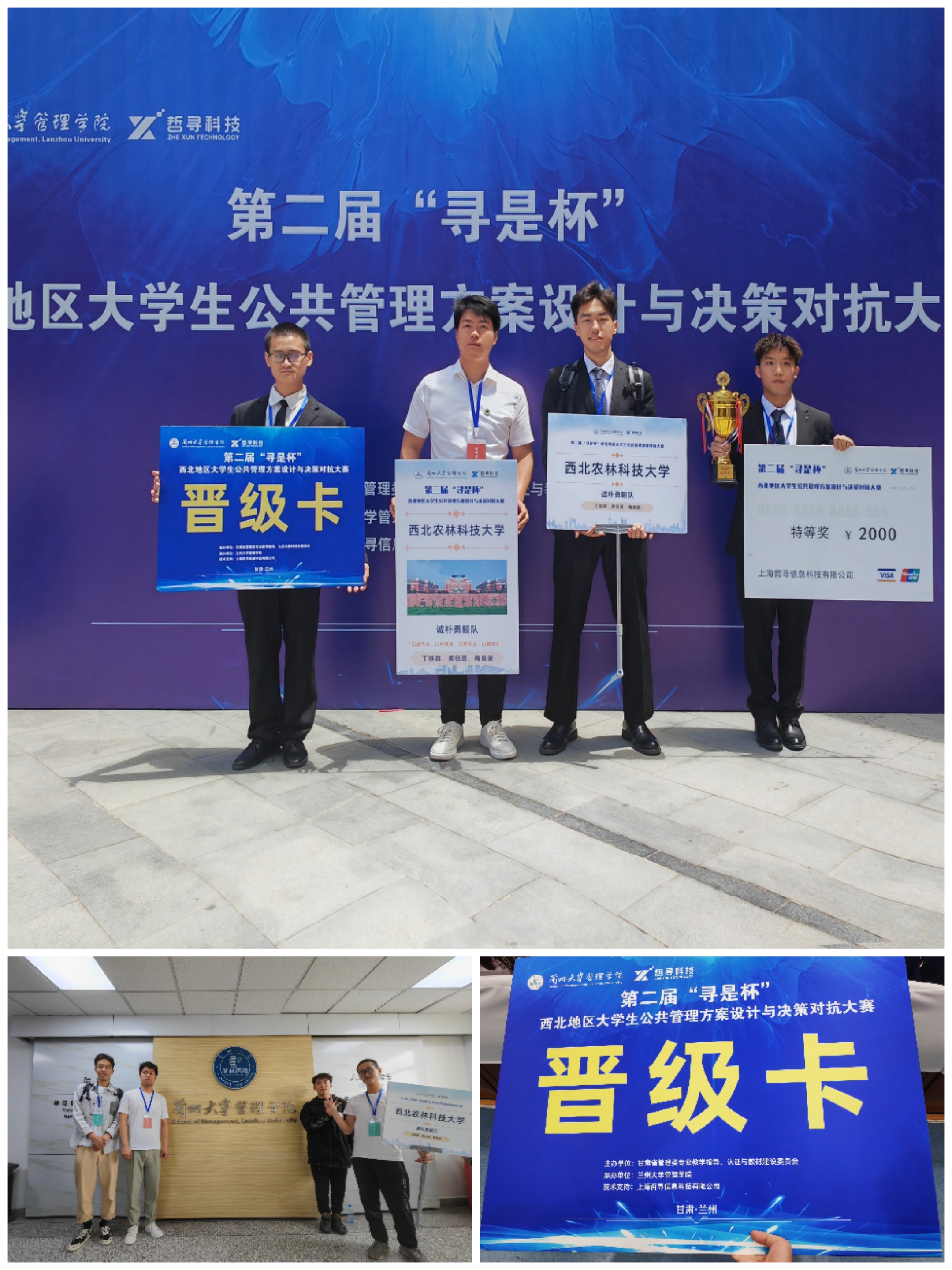 e38018dfc02a45e2a2a817cb65021bf5.jpg